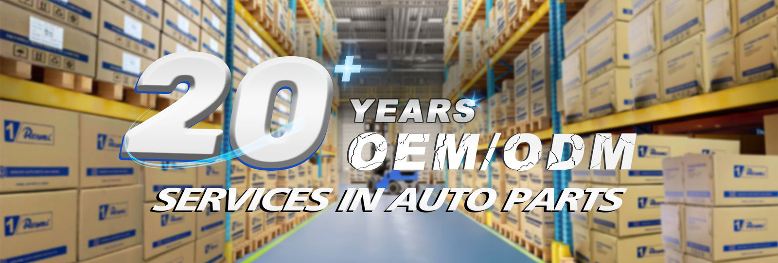 Автозапчасти Nissan