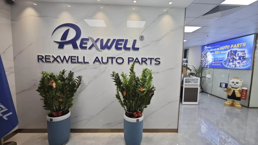 Китай Guangzhou Rexwell Auto Parts Co., Ltd. Профиль компании