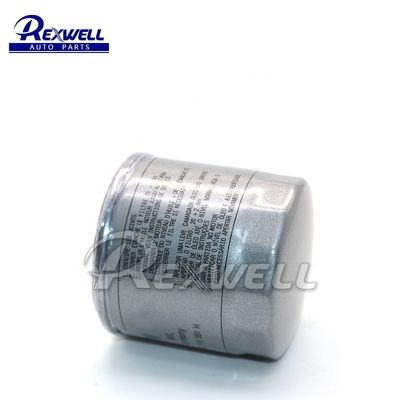Automobile oil filter with high quality for VW 04E115561H