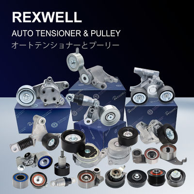 16620-36010 Auto Belt Tensioner for Toyota Camry Highlander RAV4 Sienna Venza Sciont 16620-0V022 16620-0V020