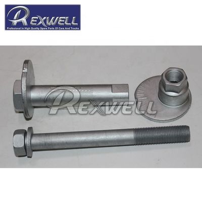 Upgrade Your Lexus GX460 with Silver Automobile Control Arm Alignment Kit 48409-60040