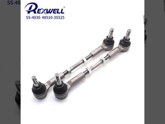 Рулевая тяга в сборе 48510-3S525